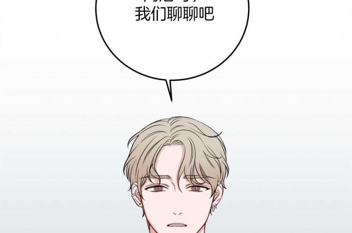 第82话25
