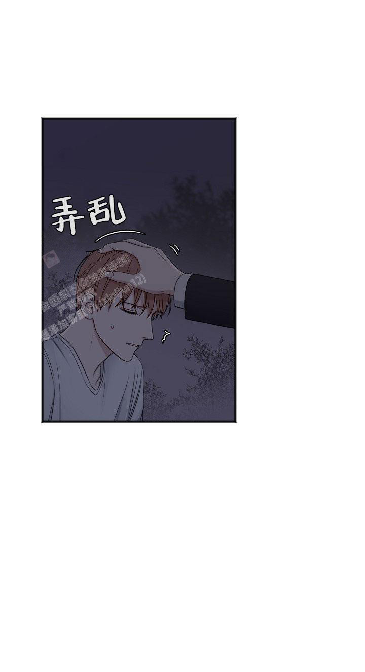 第135话14