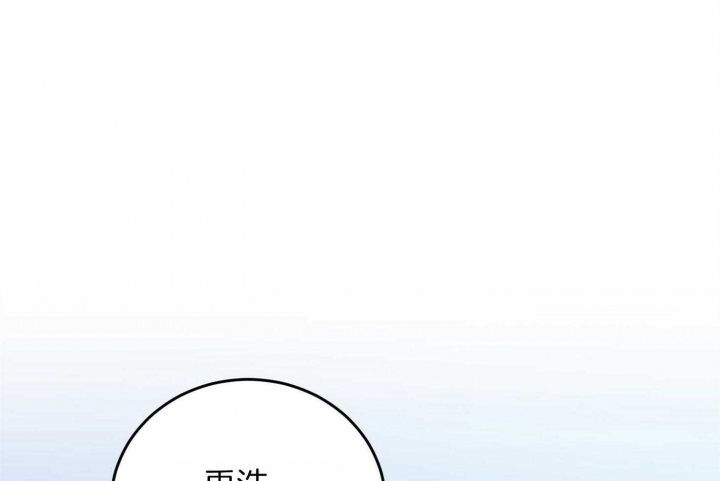第71话0