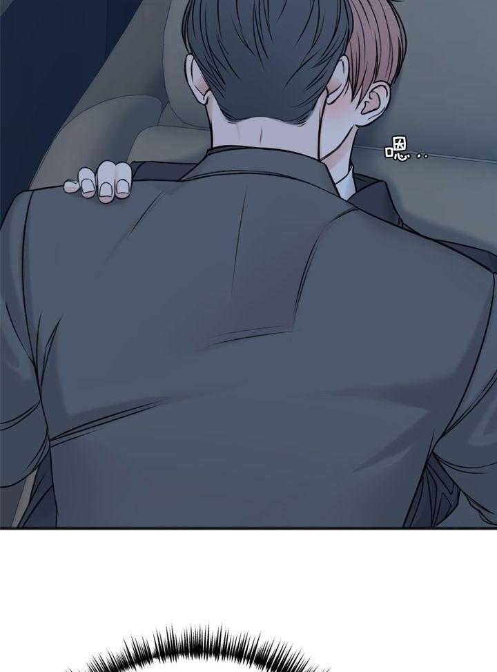 第99话37