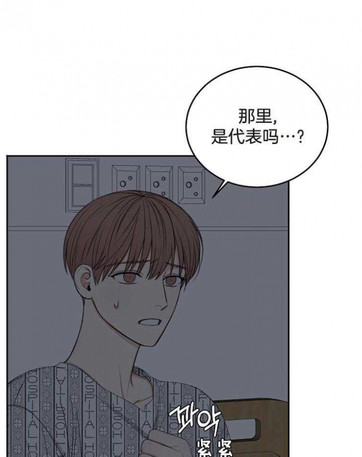 第64话0