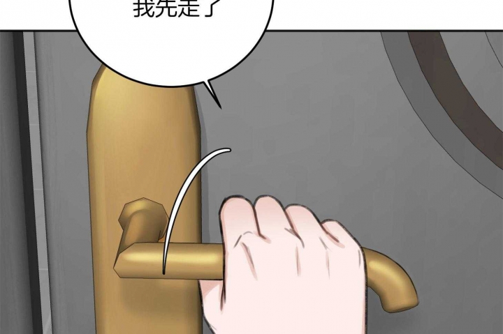 第74话62