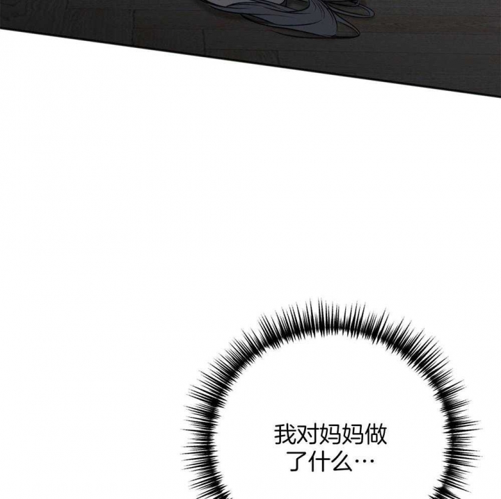 第78话58