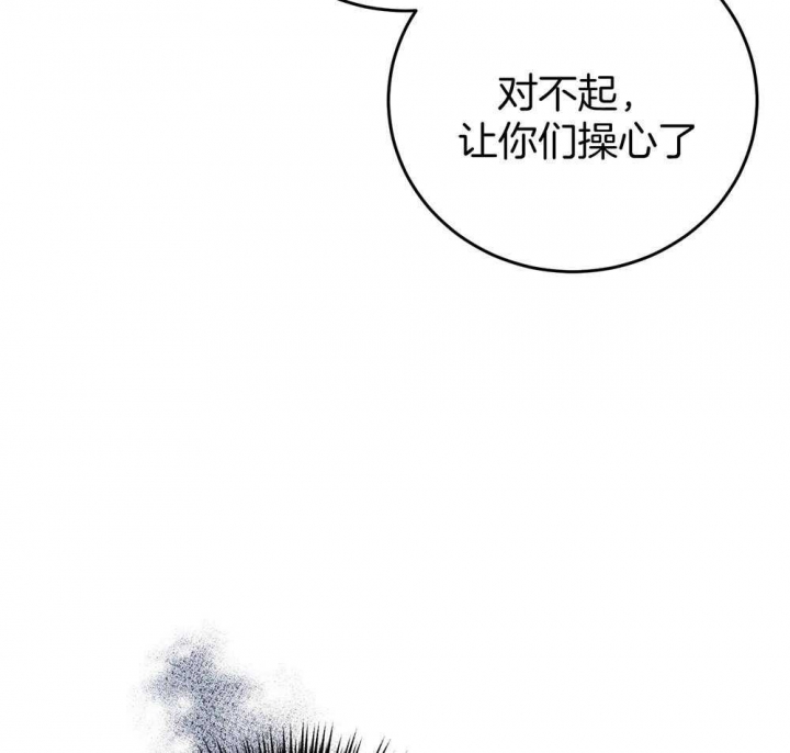 第82话67