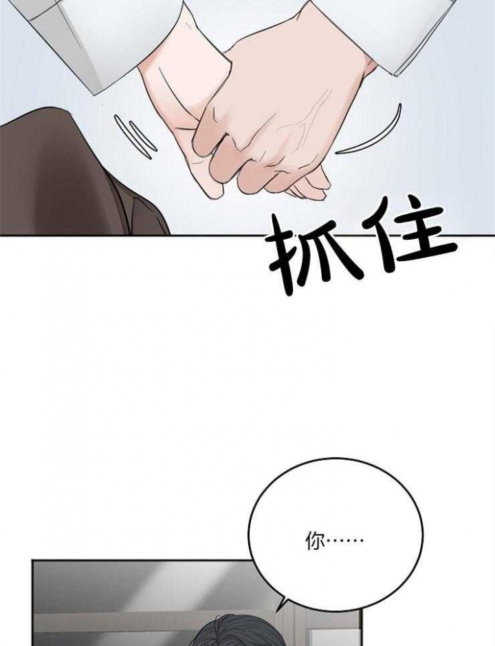 第57话12