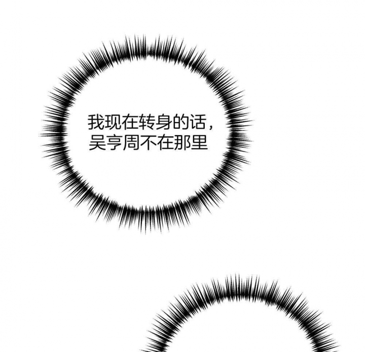 第74话66