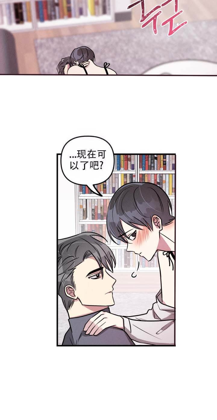 第60话7