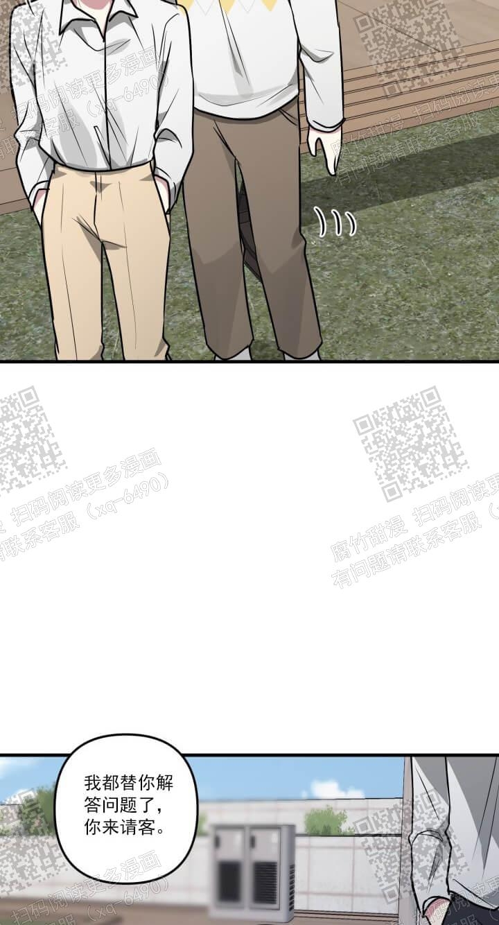 第48话19