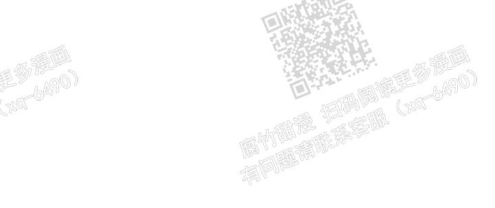 第45话7