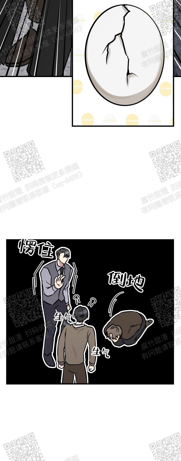 第35话12