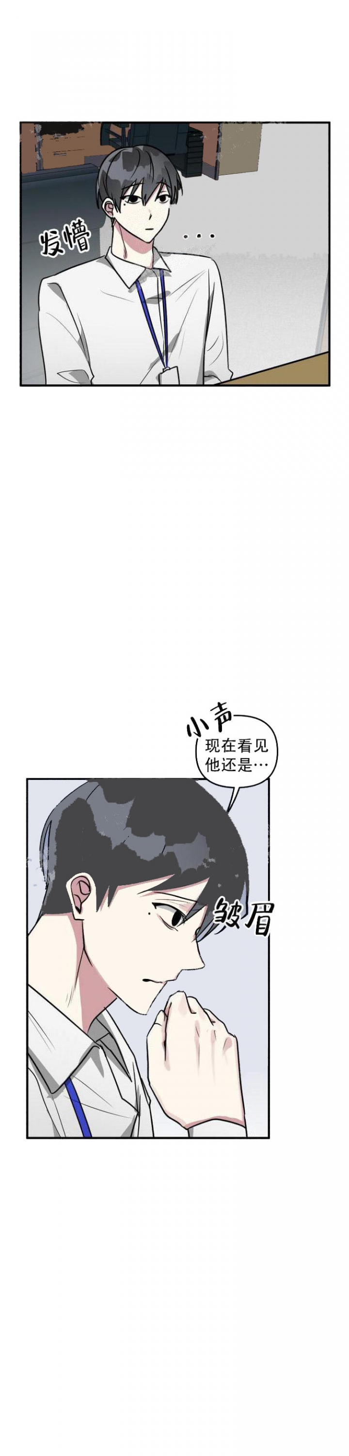 第19话0