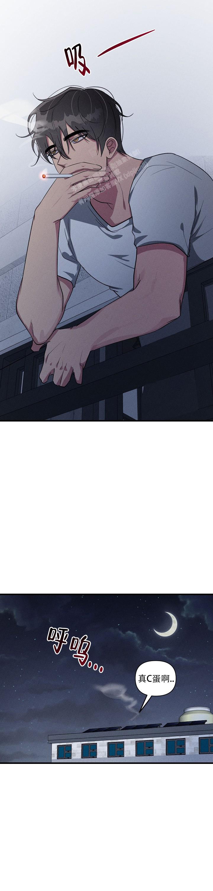 第98话11