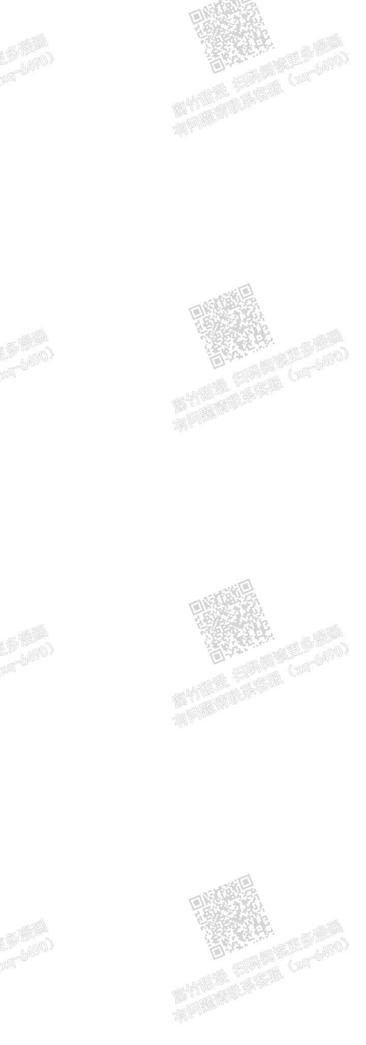 第48话23