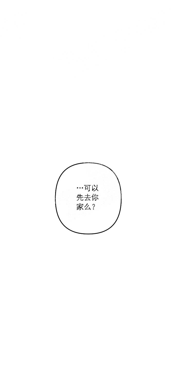 第25话7