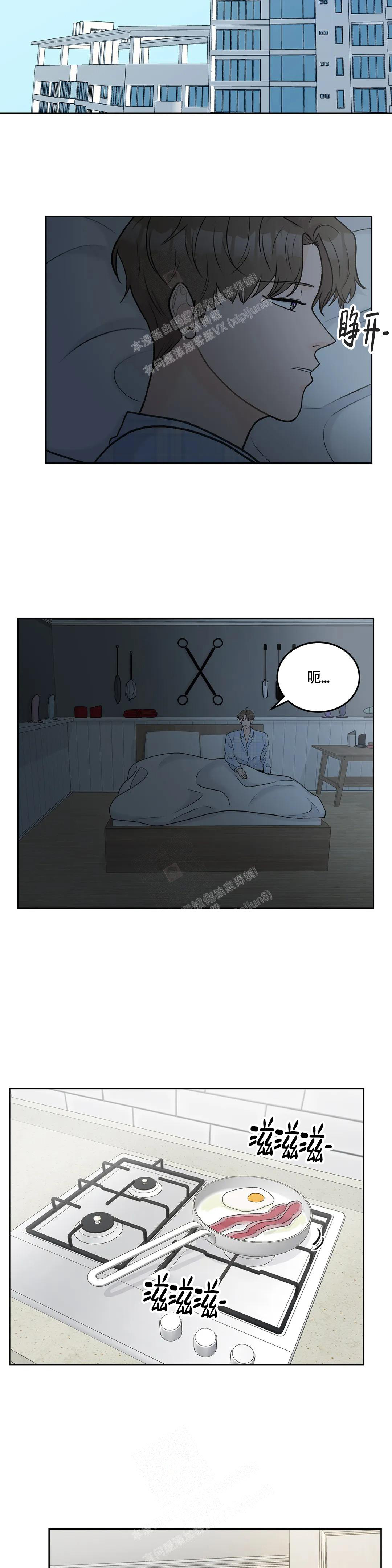 第59话1