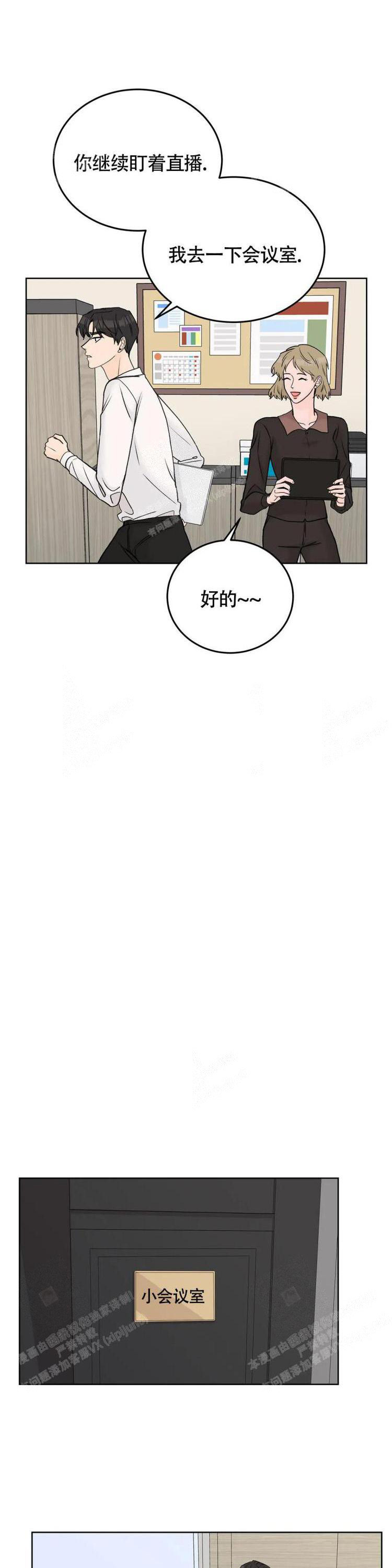 第44话0