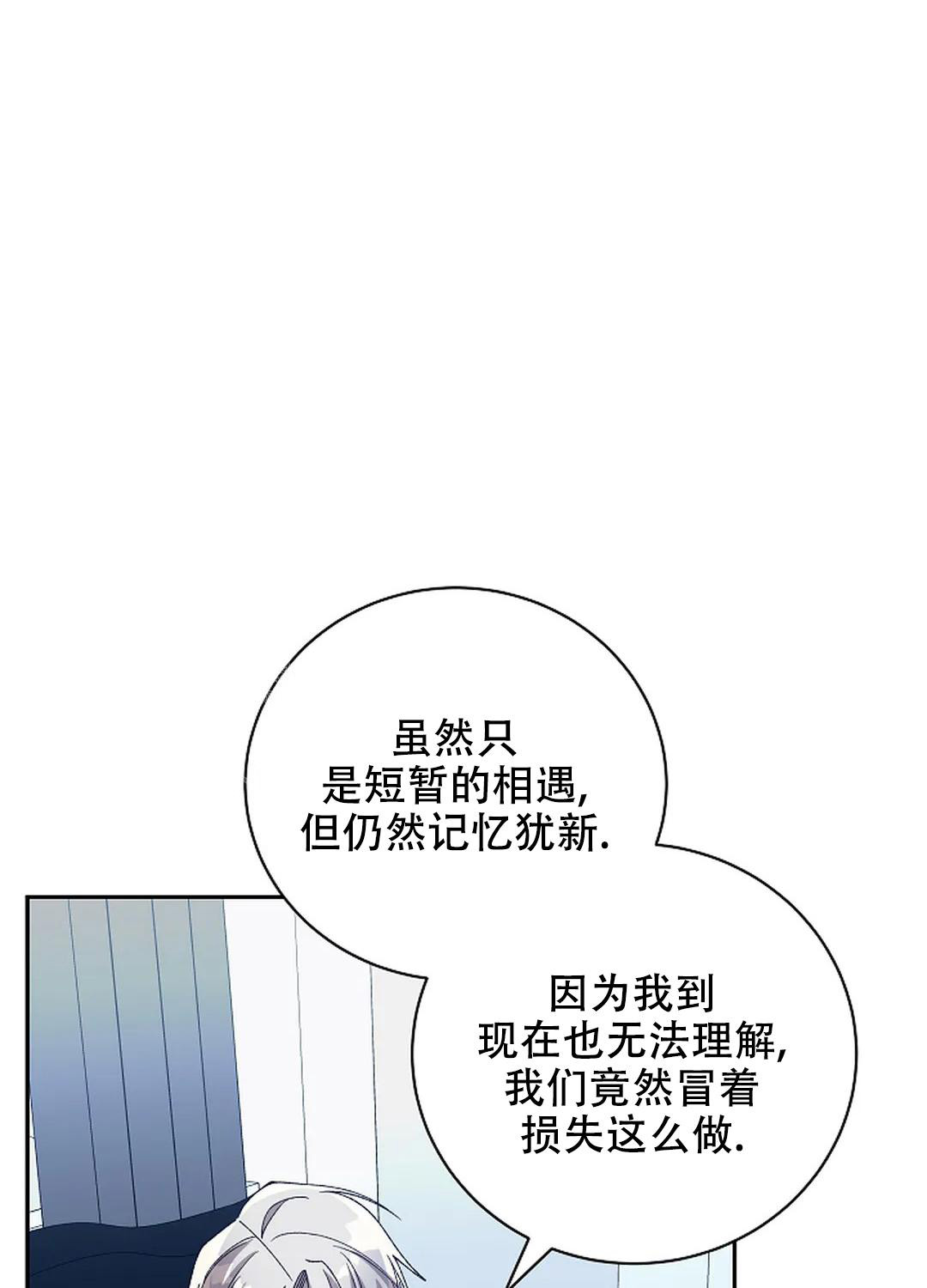 第72话0