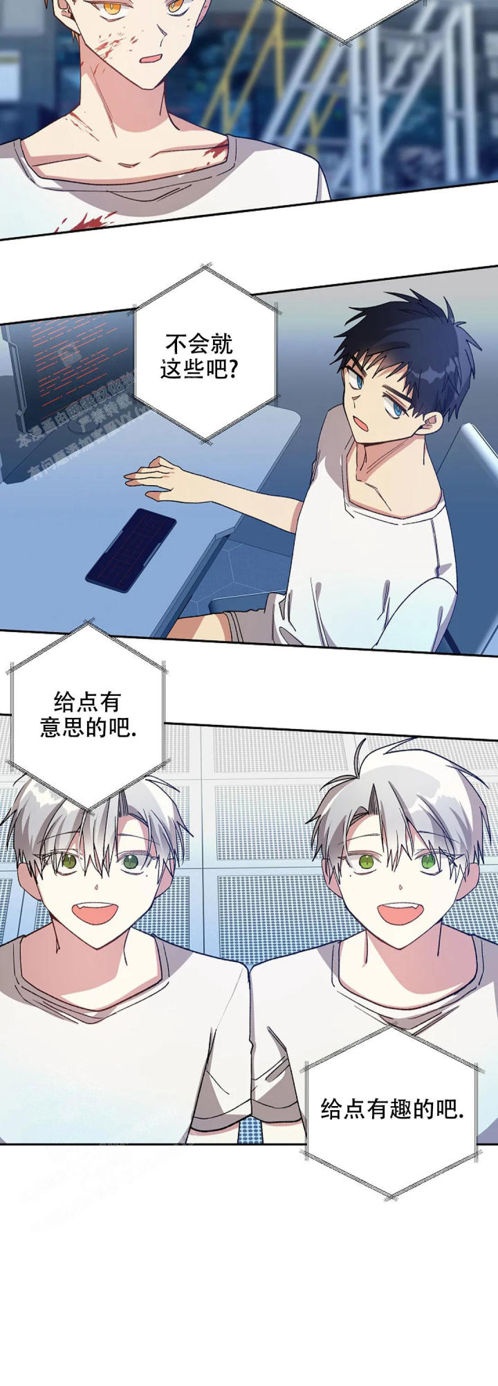 第68话14