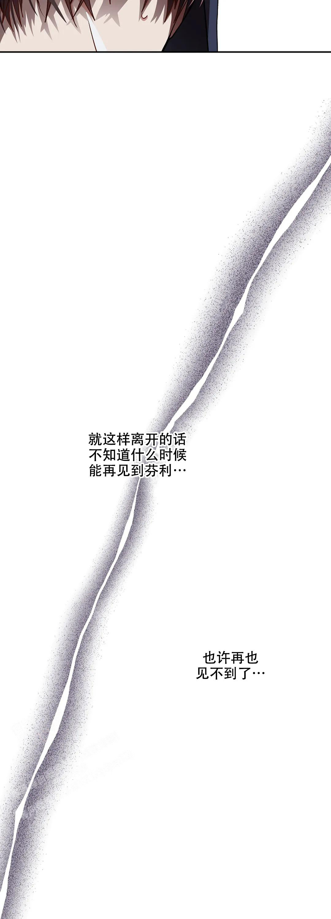 第36话15