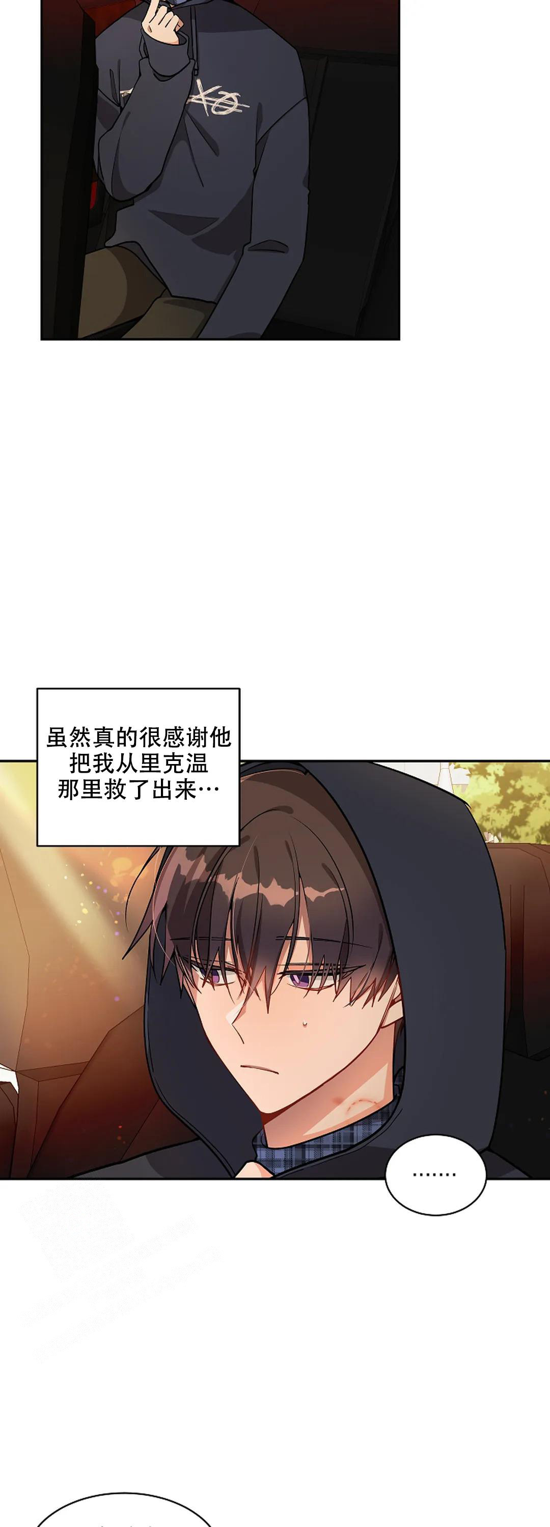 第37话1