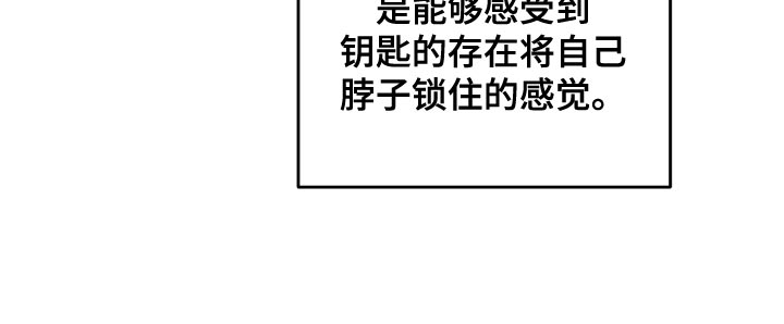 第51话23