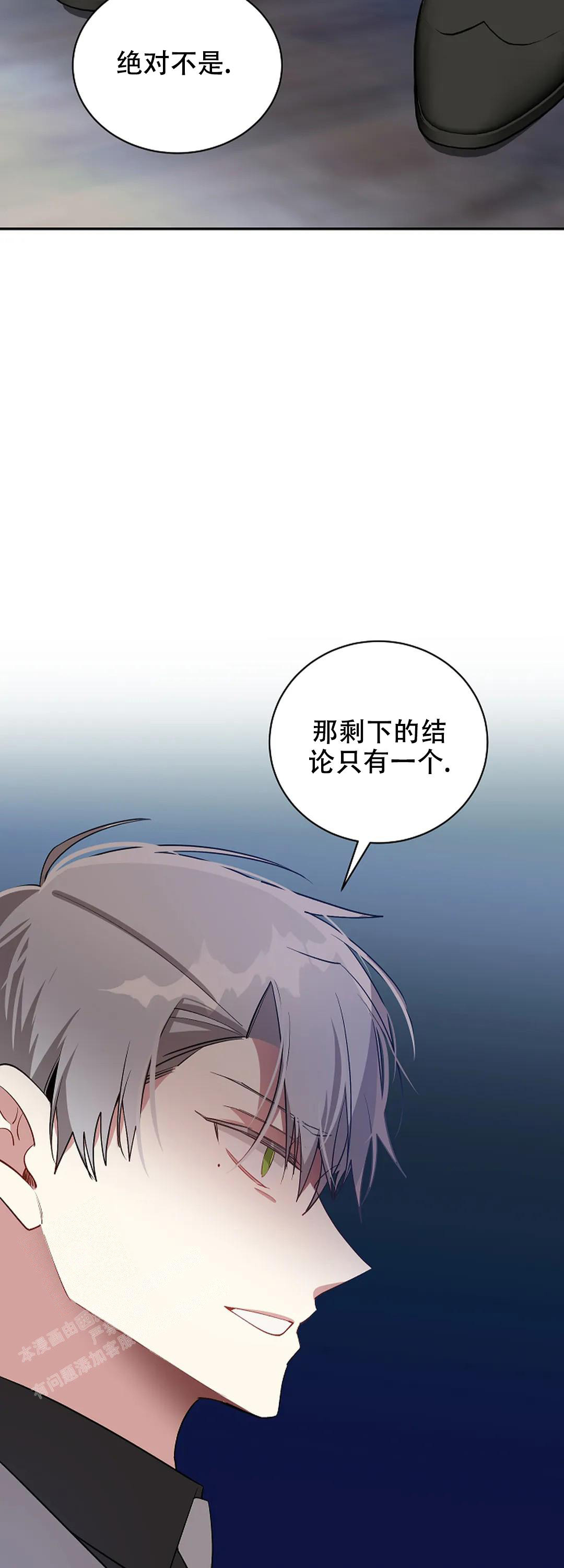 第62话1