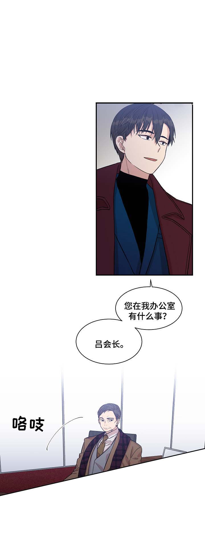 第35话1