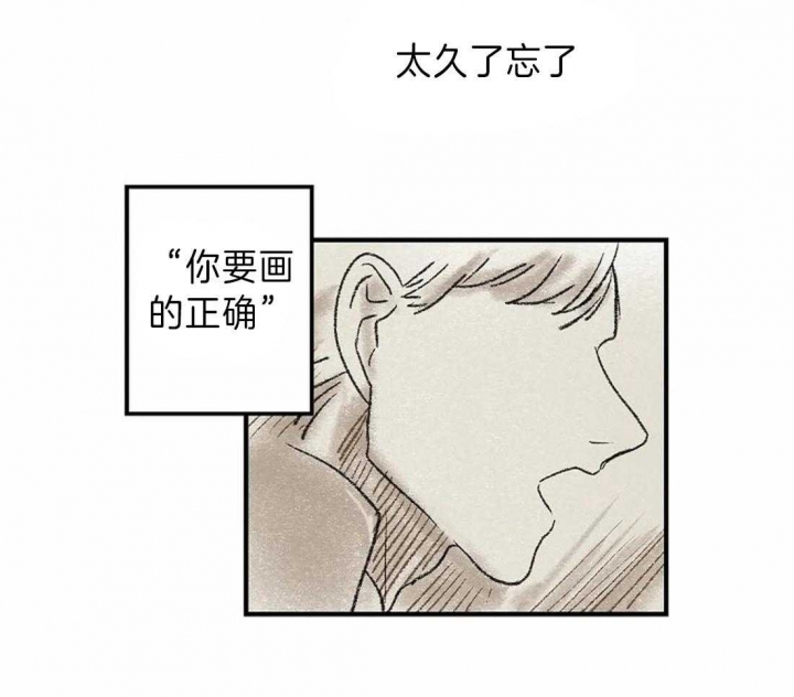 第13话58