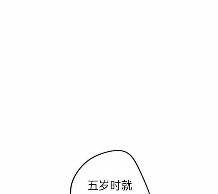 第12话16