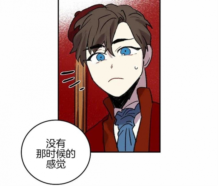 第46话3