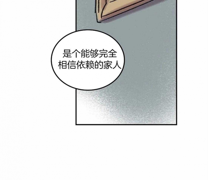 第77话30