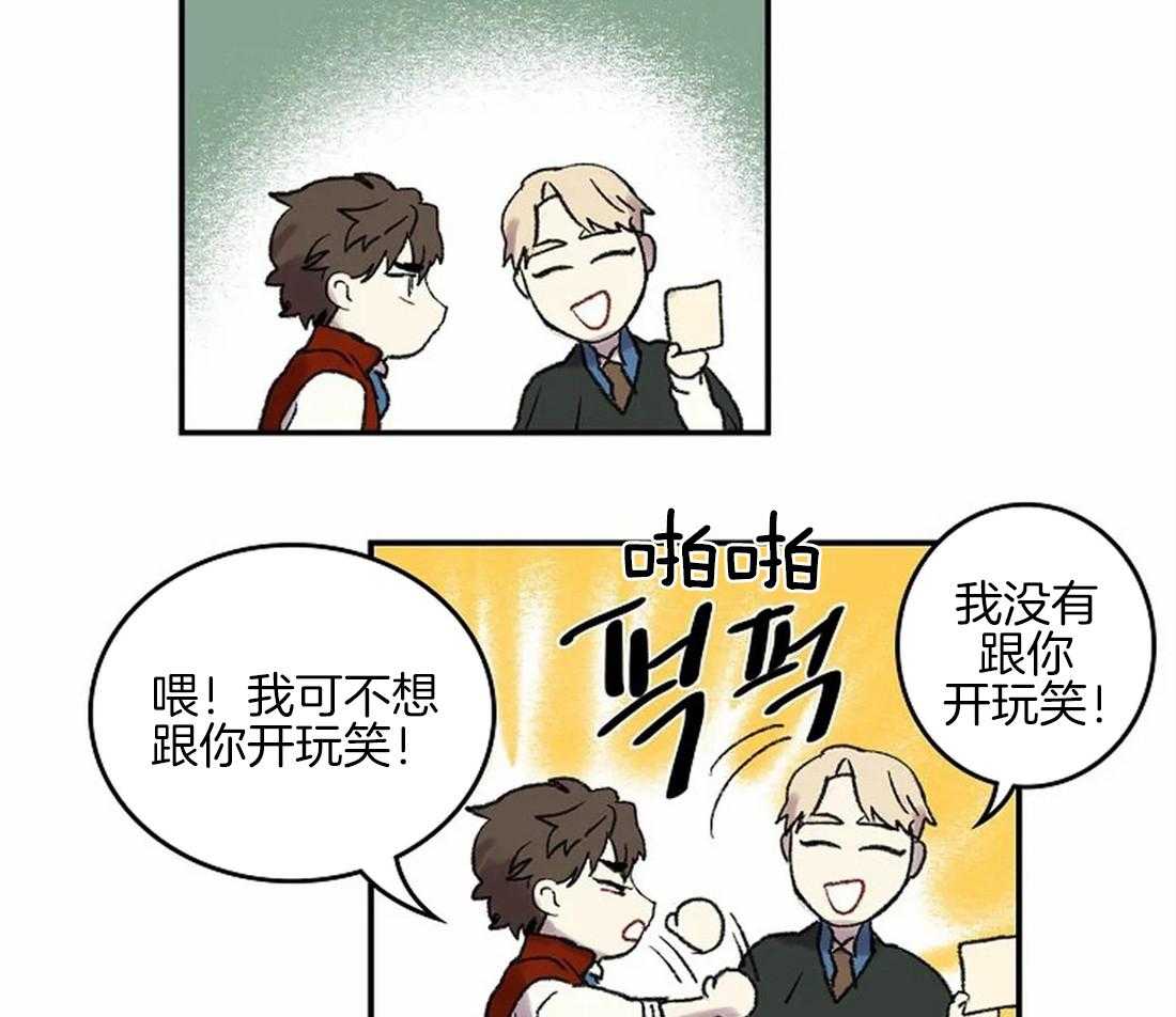 第43话10