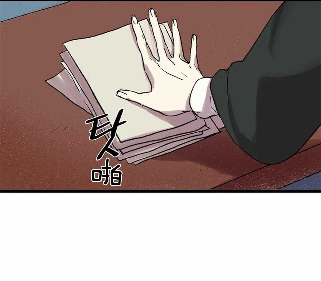 第45话16