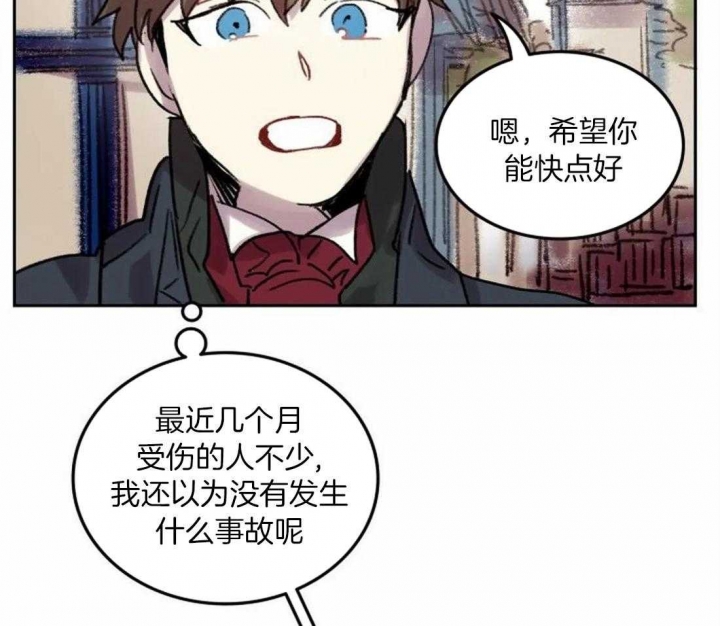第91话18