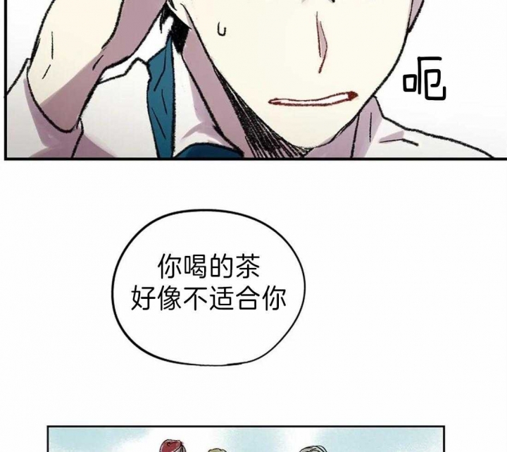 第25话12