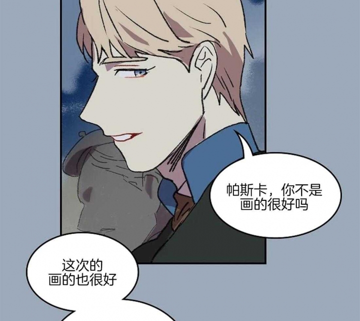 第36话15