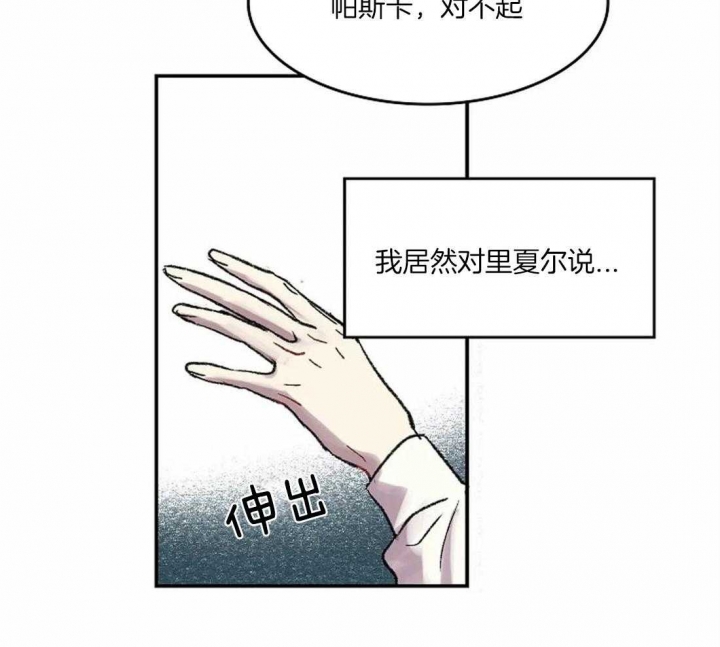 第41话27