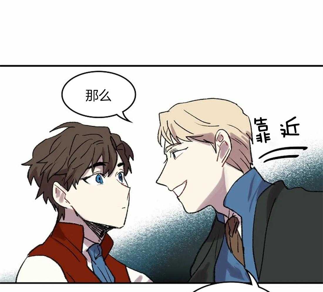 第43话20