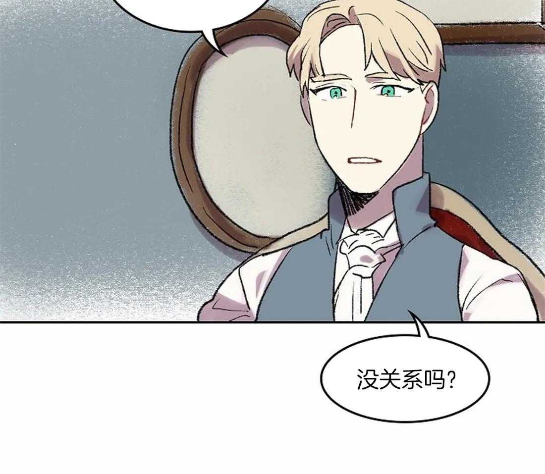 第44话22