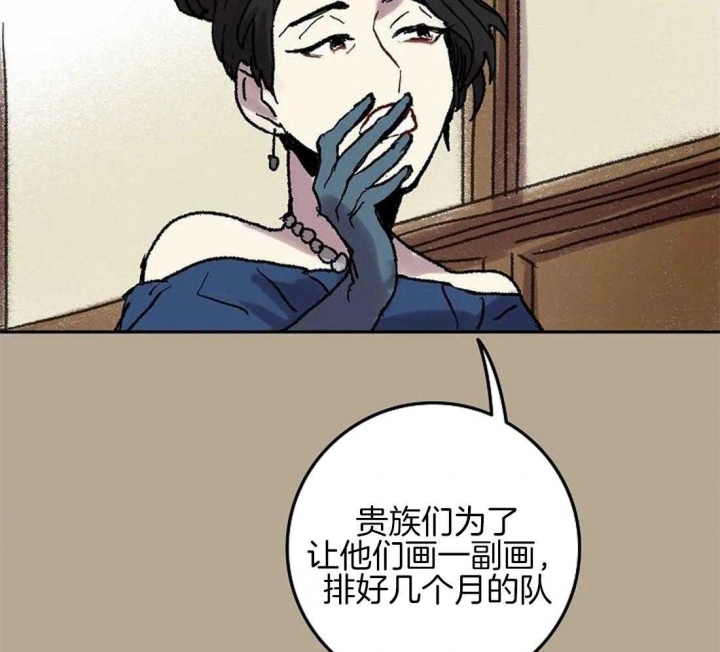 第63话12