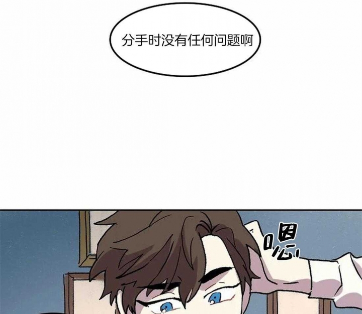 第70话12