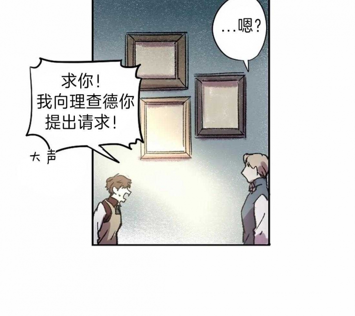 第17话24