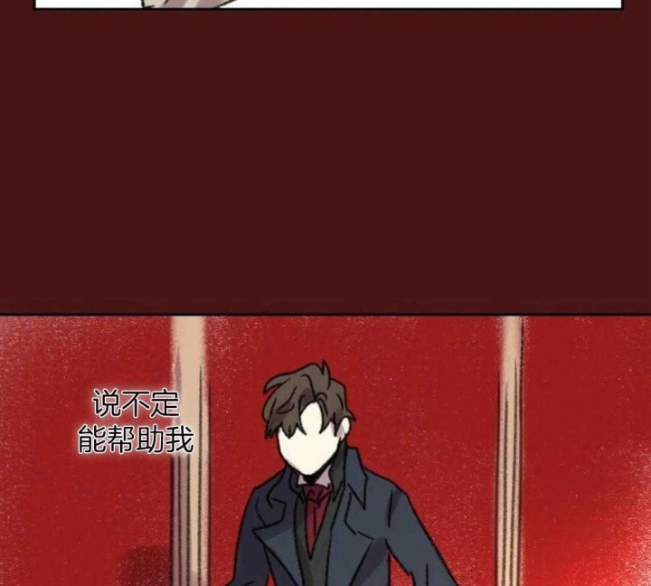 第90话37