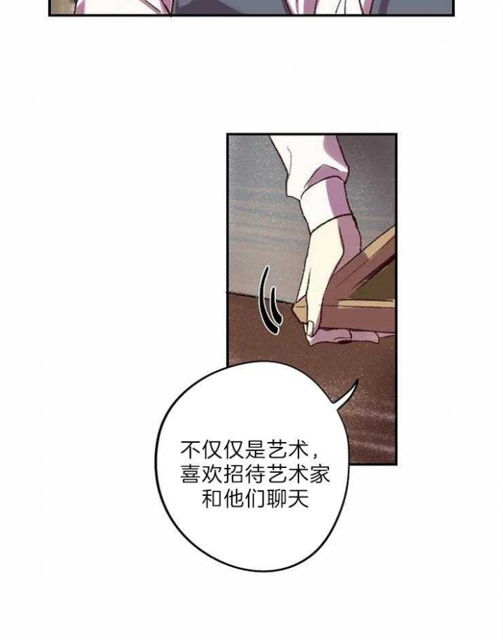 第6话14