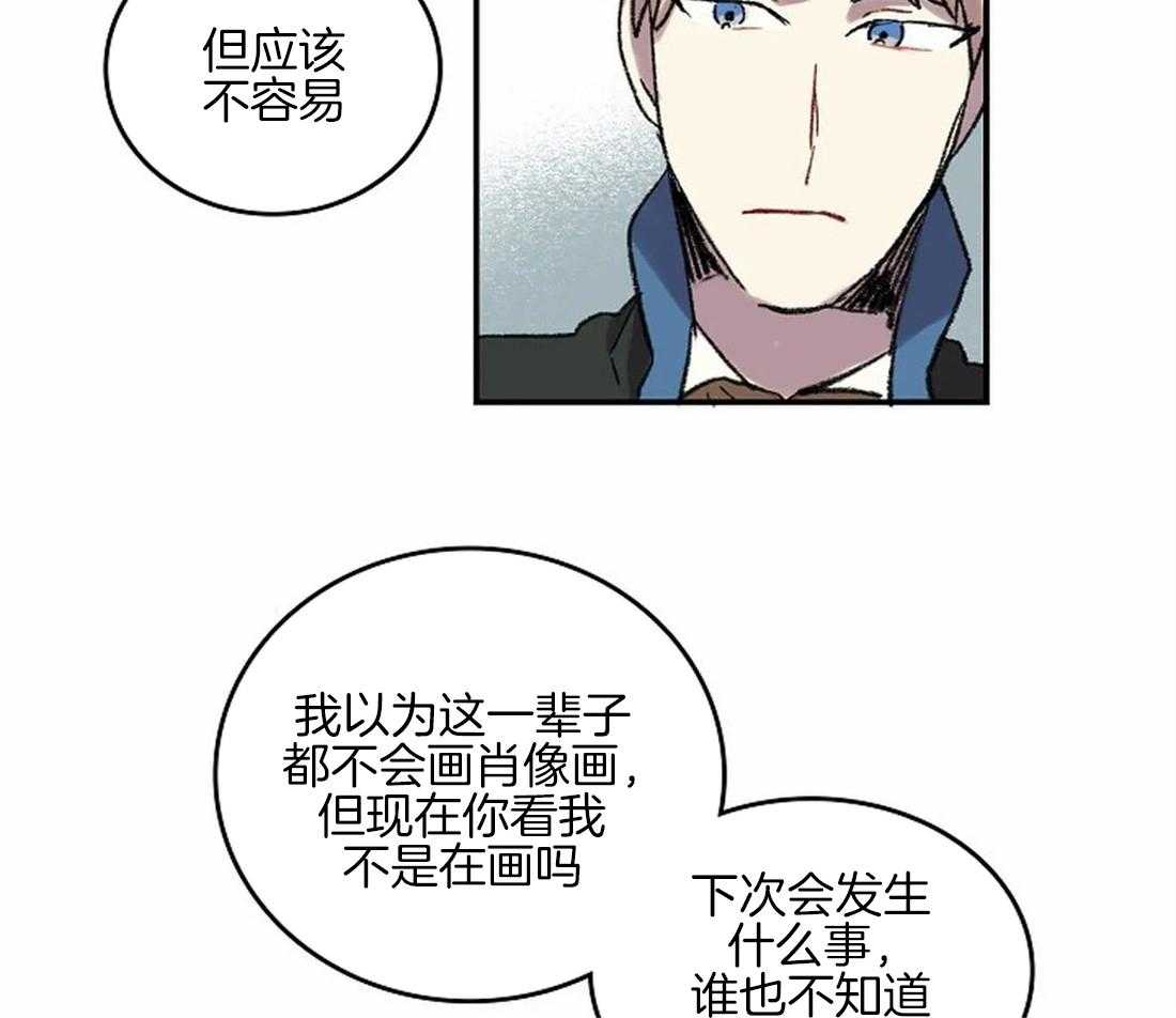 第43话18