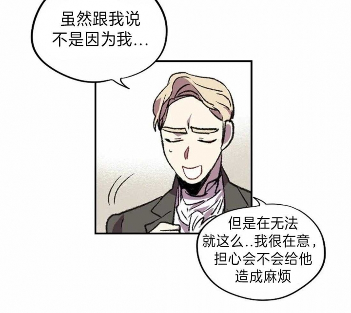 第17话53