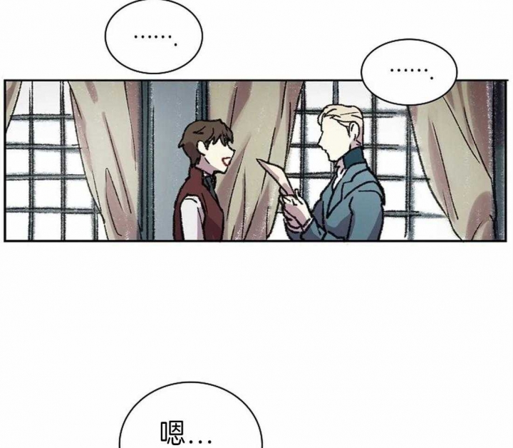 第27话17