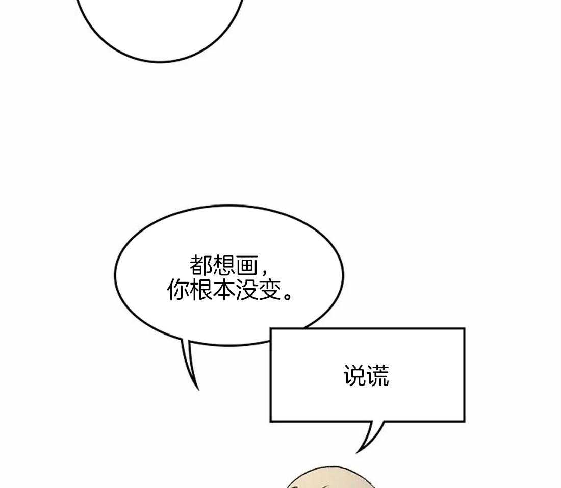第44话27