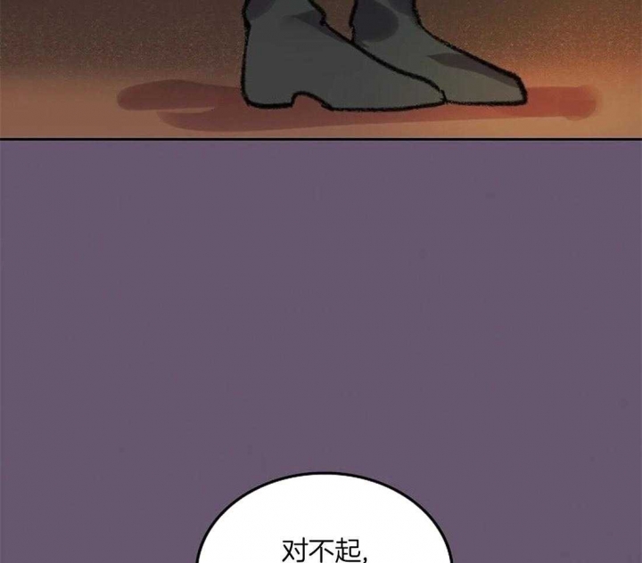 第86话28