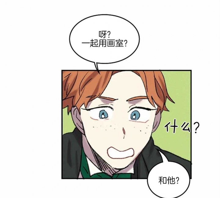 第37话29